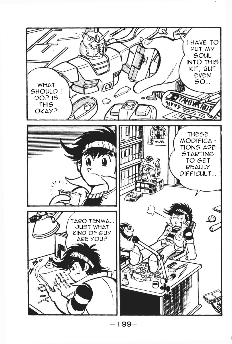 Plamo-Kyoshiro Gundam vs. Zeong! 第13页