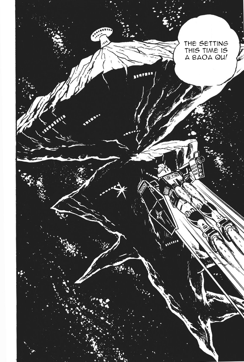 Plamo-Kyoshiro Gundam vs. Zeong! 第22页