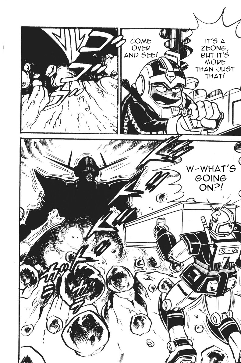 Plamo-Kyoshiro Gundam vs. Zeong! 第25页