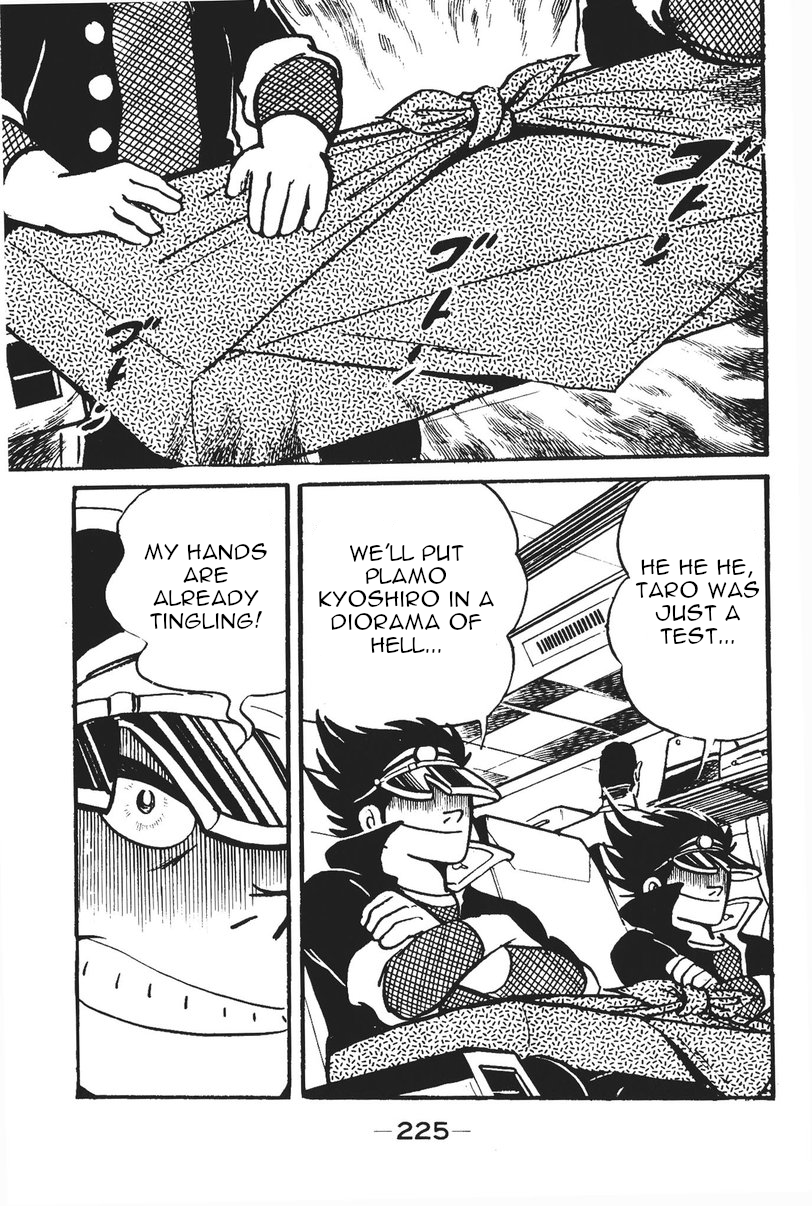 Plamo-Kyoshiro Gundam vs. Zeong! 第37页
