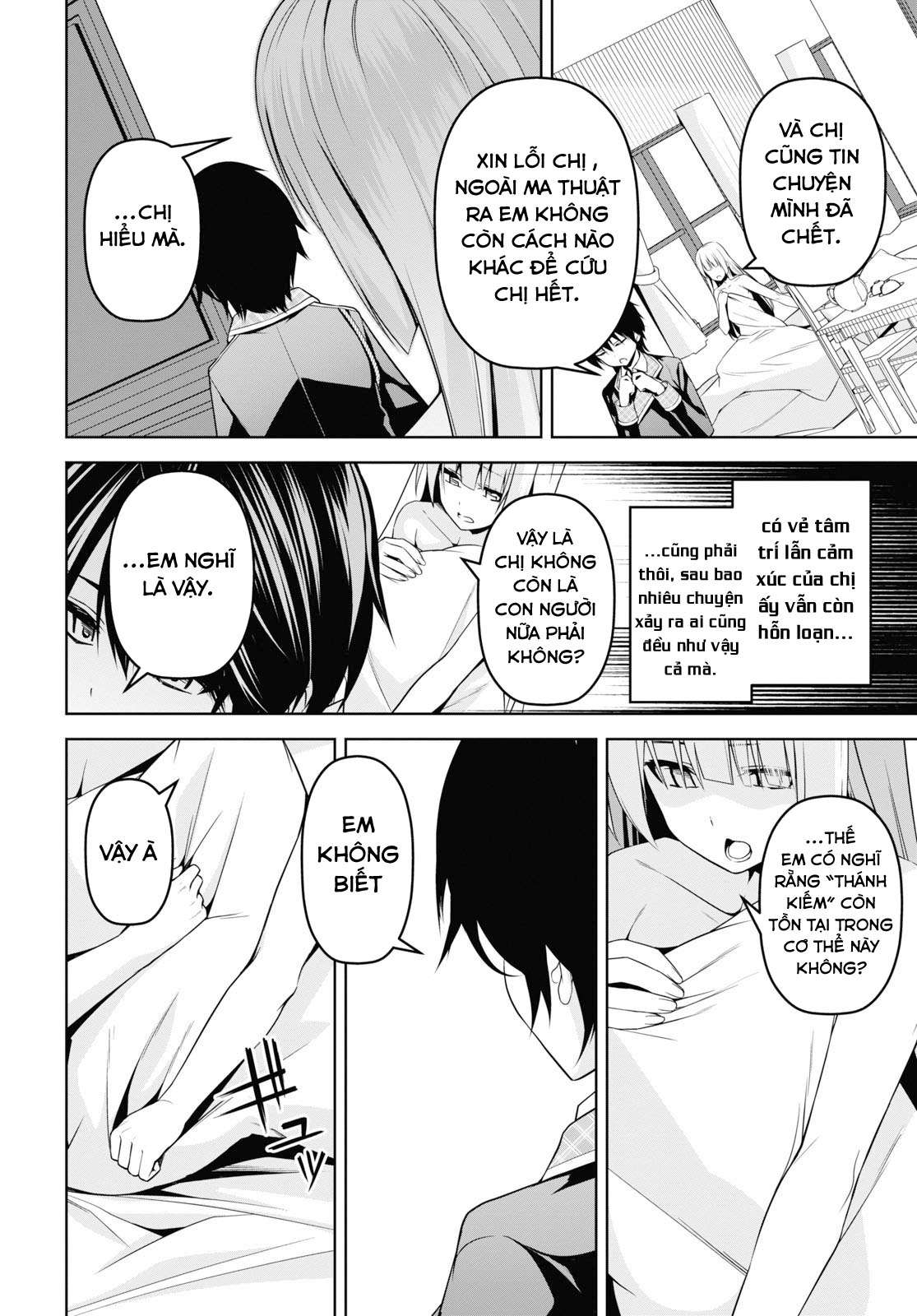 Seiken Gakuin no Maken Tsukai Vol. 1 Ch. 4 第12页