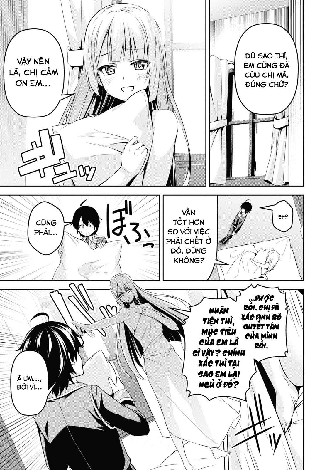 Seiken Gakuin no Maken Tsukai Vol. 1 Ch. 4 第13页