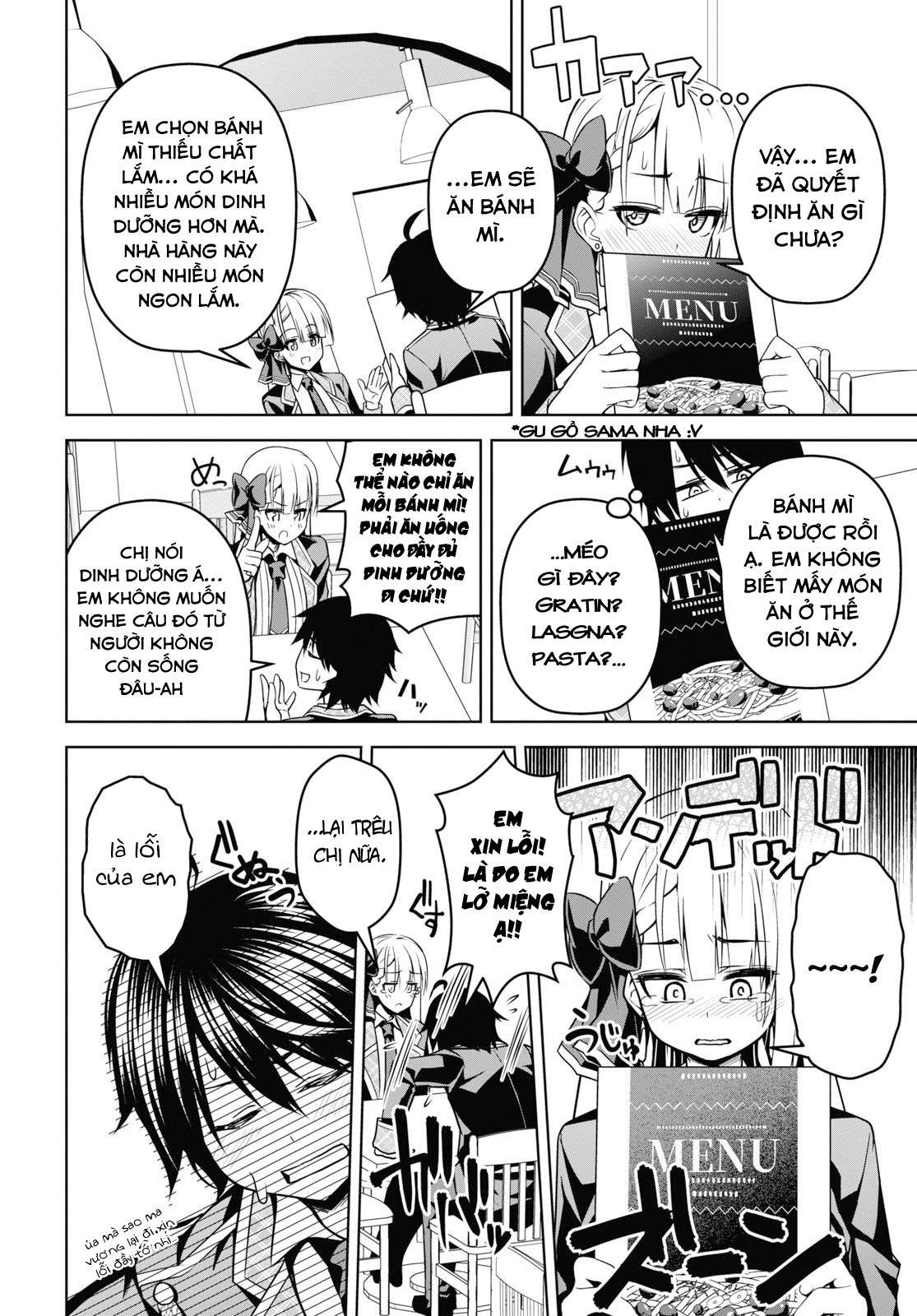 Seiken Gakuin no Maken Tsukai Vol. 1 Ch. 4 第20页