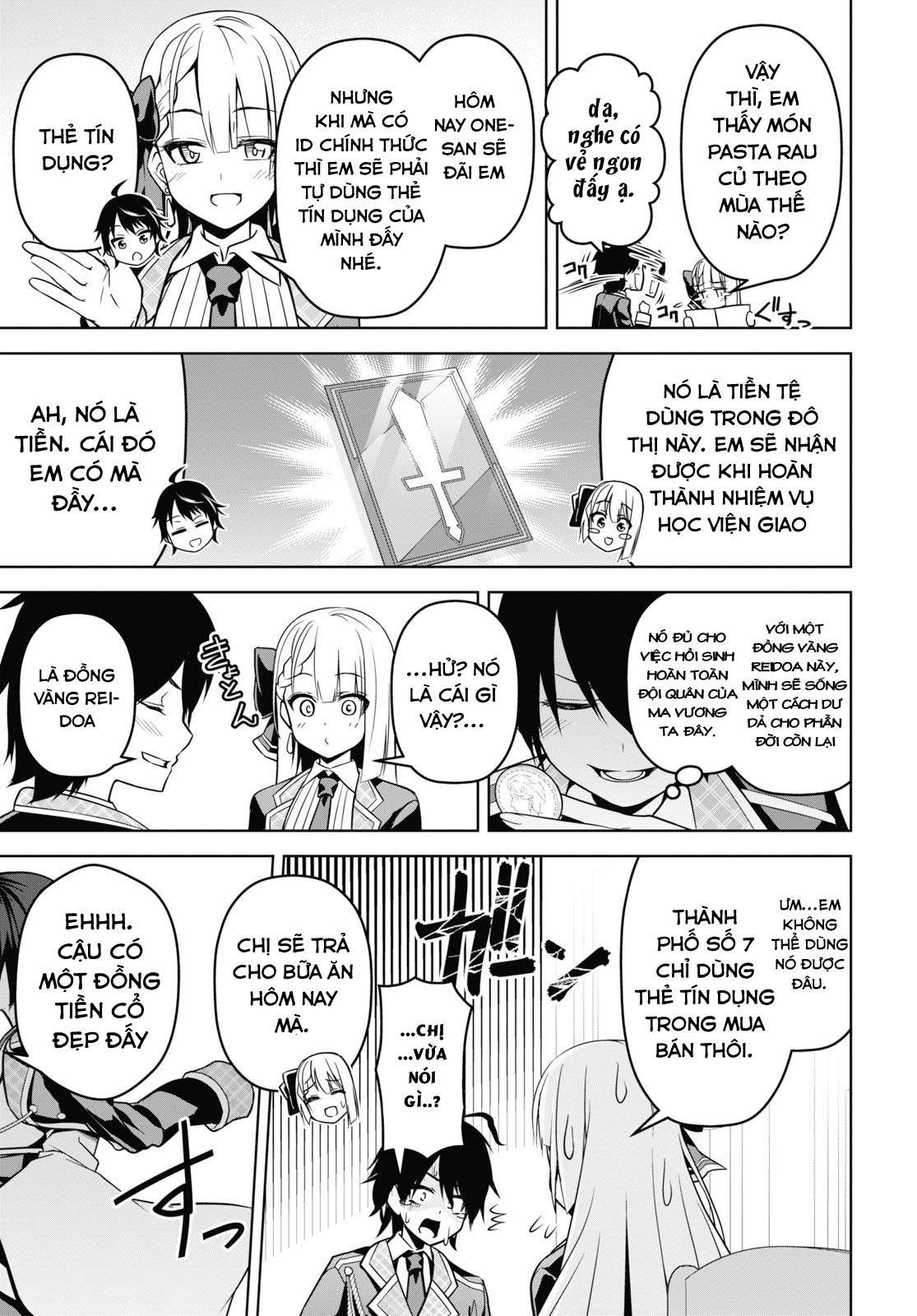 Seiken Gakuin no Maken Tsukai Vol. 1 Ch. 4 第21页