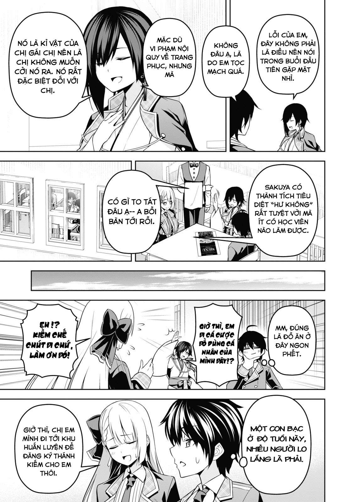 Seiken Gakuin no Maken Tsukai Vol. 1 Ch. 4 第27页