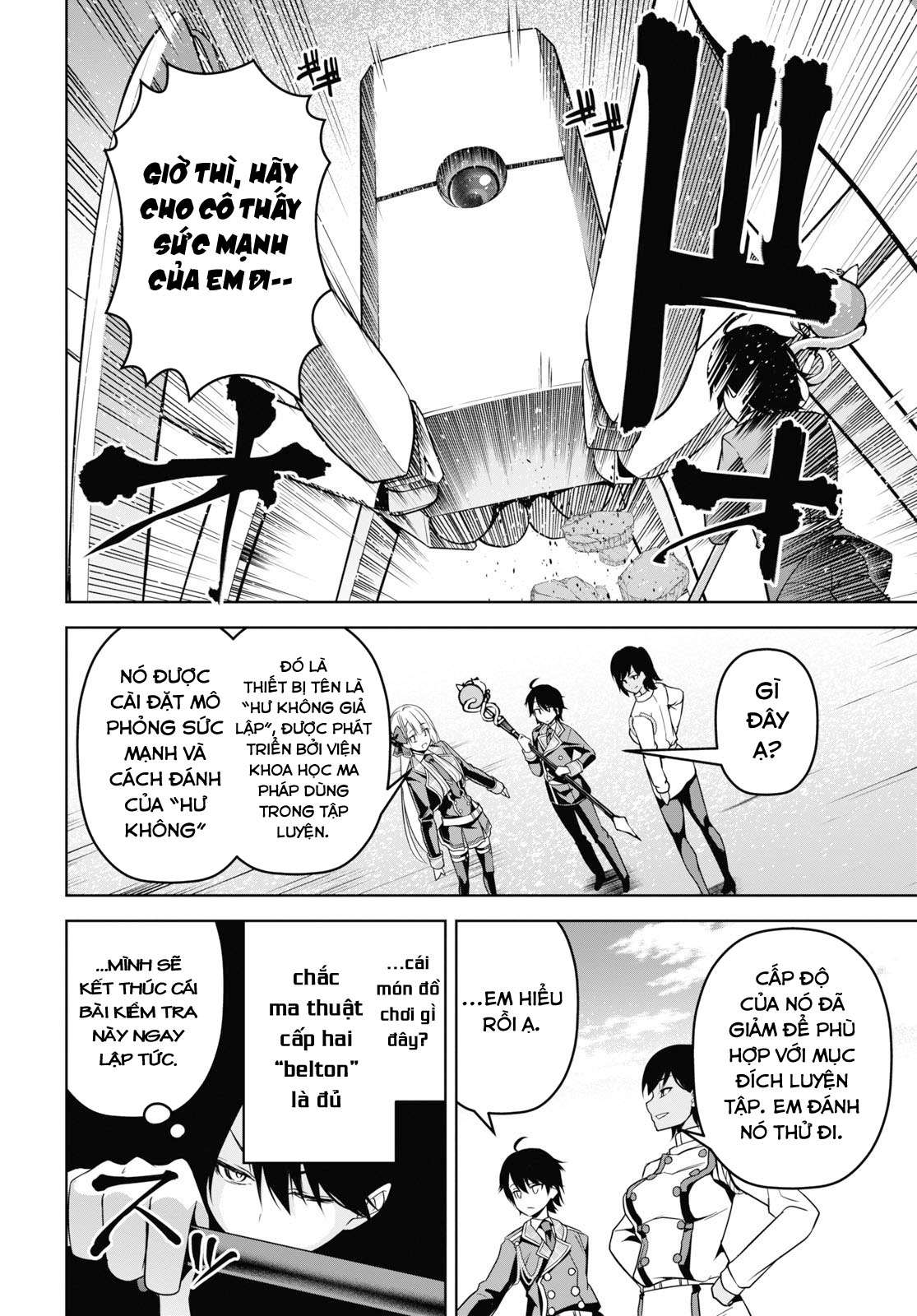 Seiken Gakuin no Maken Tsukai Vol. 1 Ch. 4 第30页