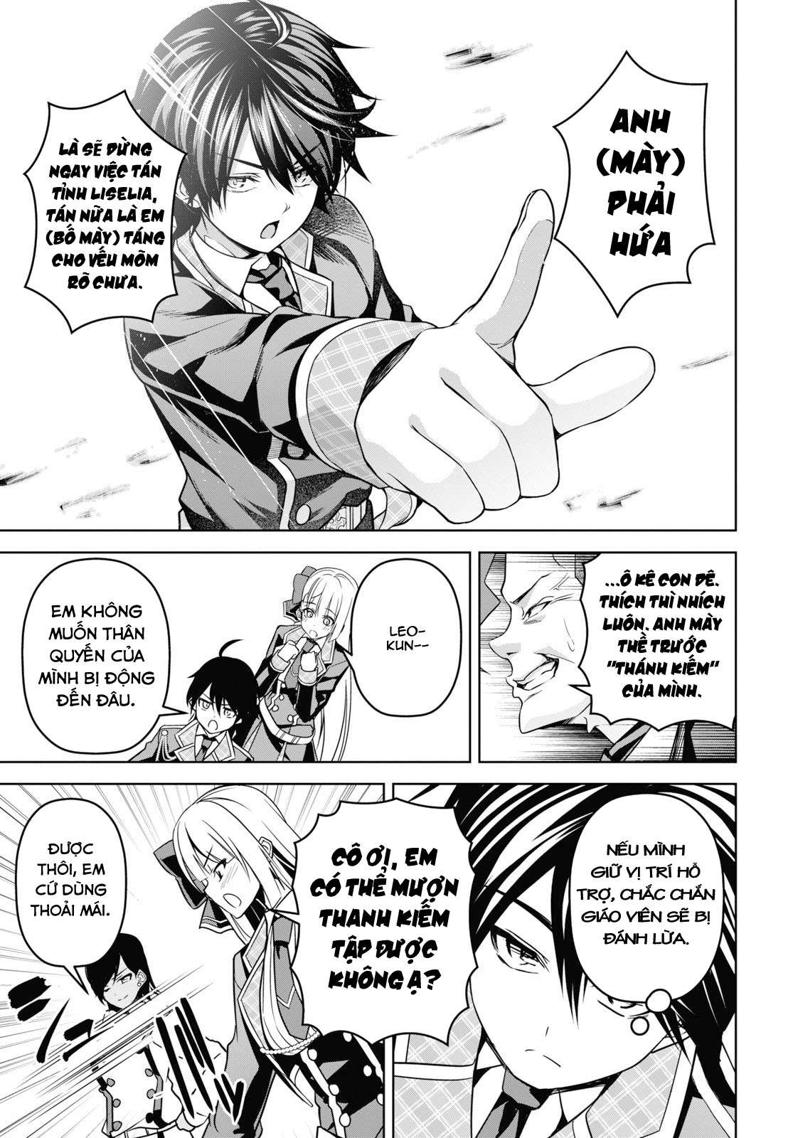 Seiken Gakuin no Maken Tsukai Vol. 1 Ch. 4 第37页