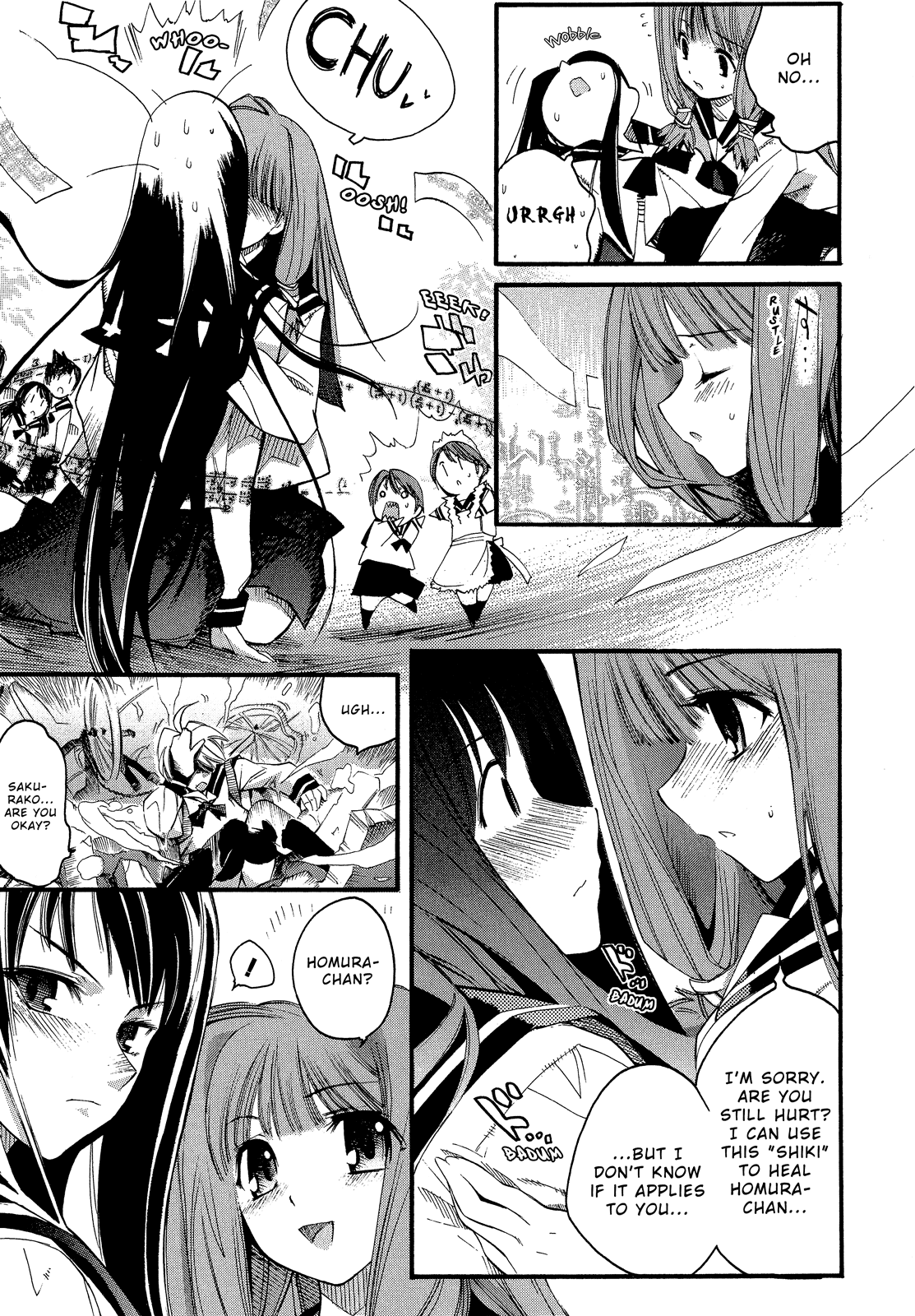 Butterfly Kiss Blade Vol. 1 Ch. 1 第11页