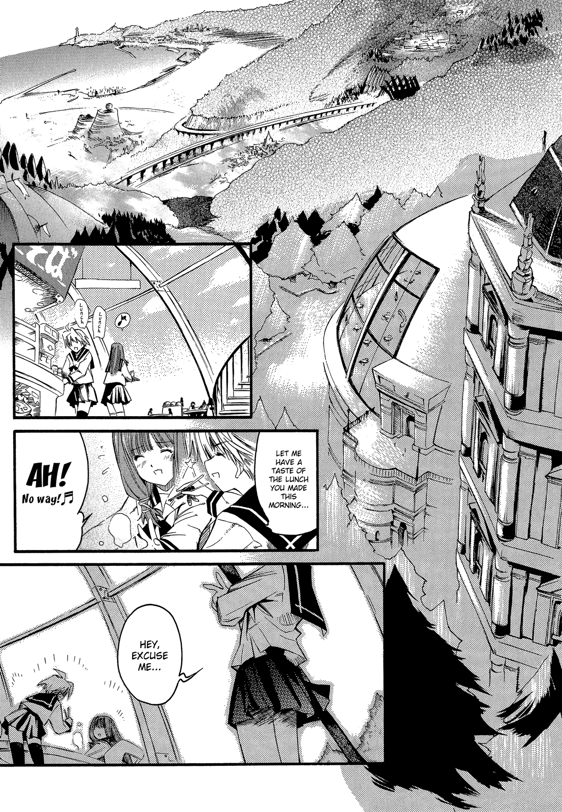Butterfly Kiss Blade Vol. 1 Ch. 1 第13页