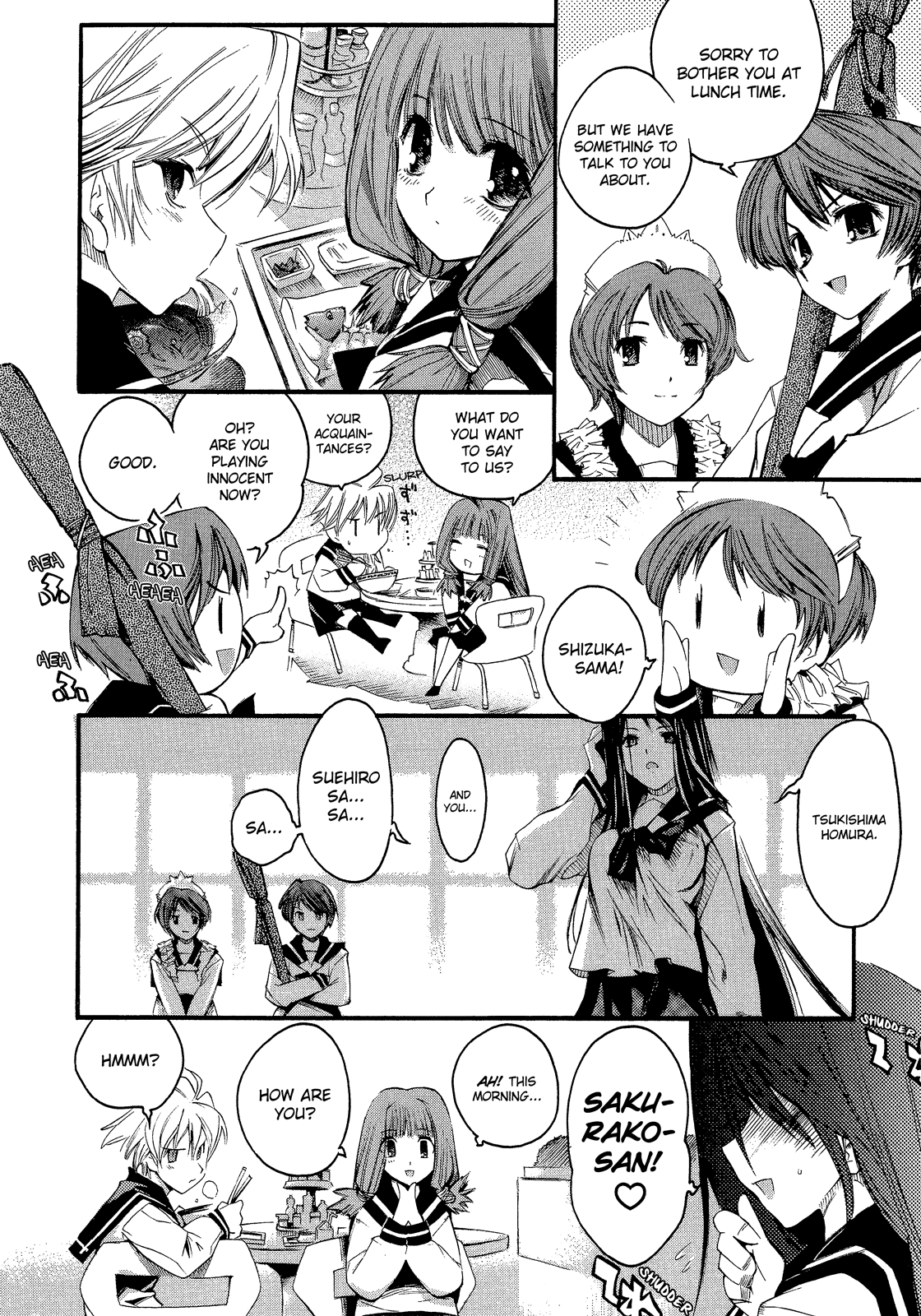 Butterfly Kiss Blade Vol. 1 Ch. 1 第14页