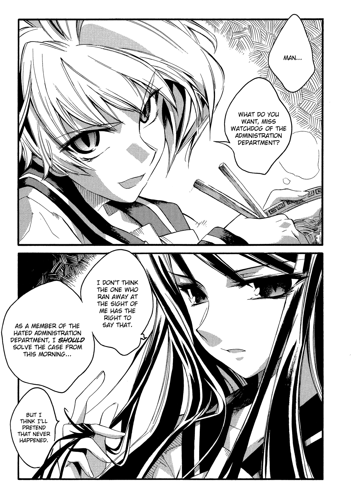 Butterfly Kiss Blade Vol. 1 Ch. 1 第15页