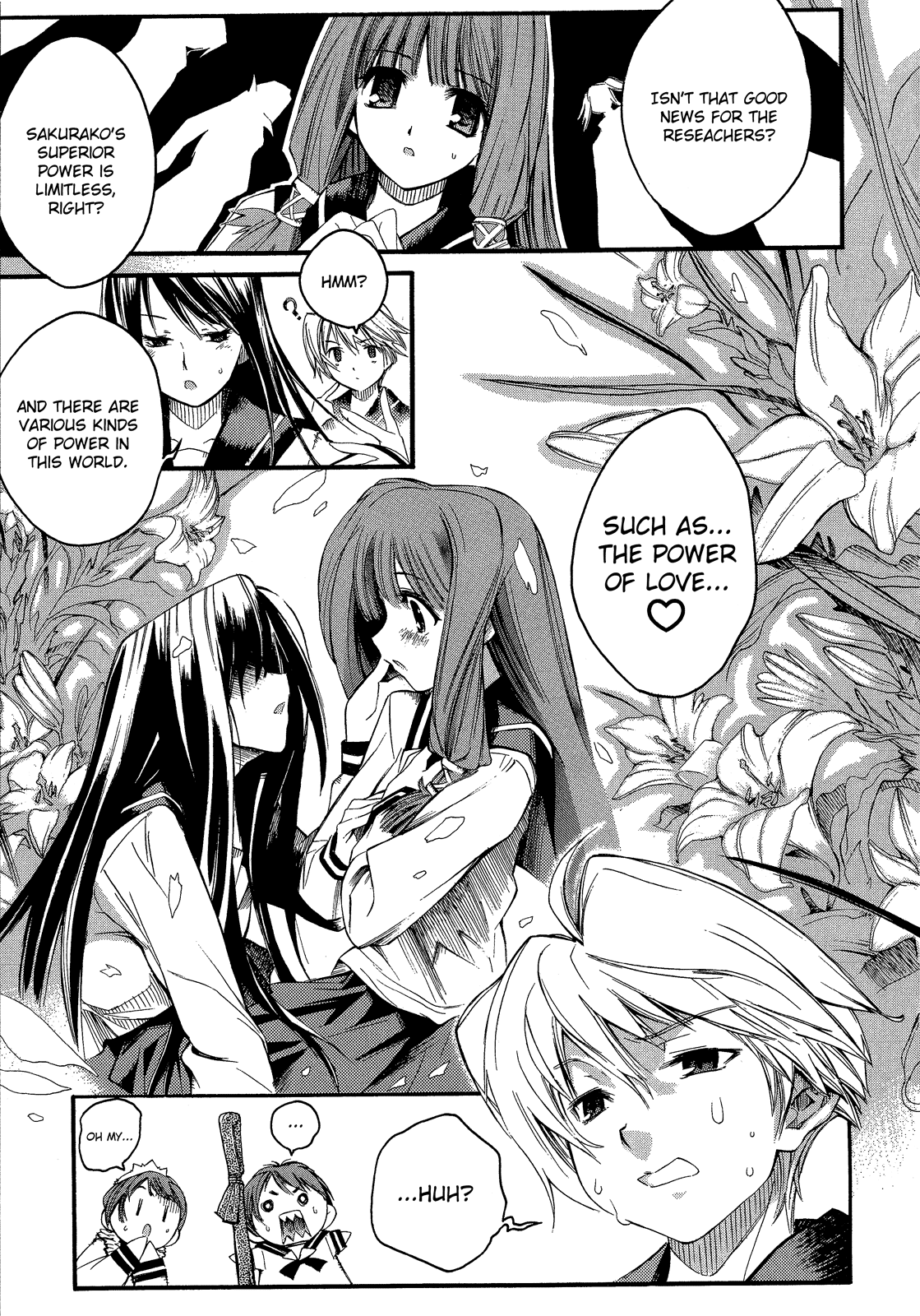 Butterfly Kiss Blade Vol. 1 Ch. 1 第17页