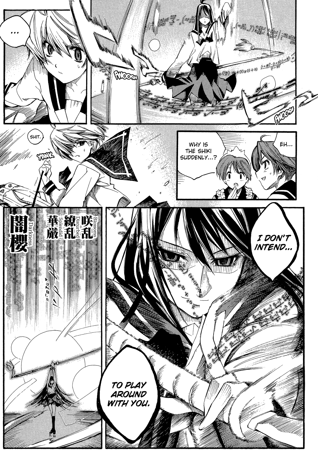 Butterfly Kiss Blade Vol. 1 Ch. 1 第21页