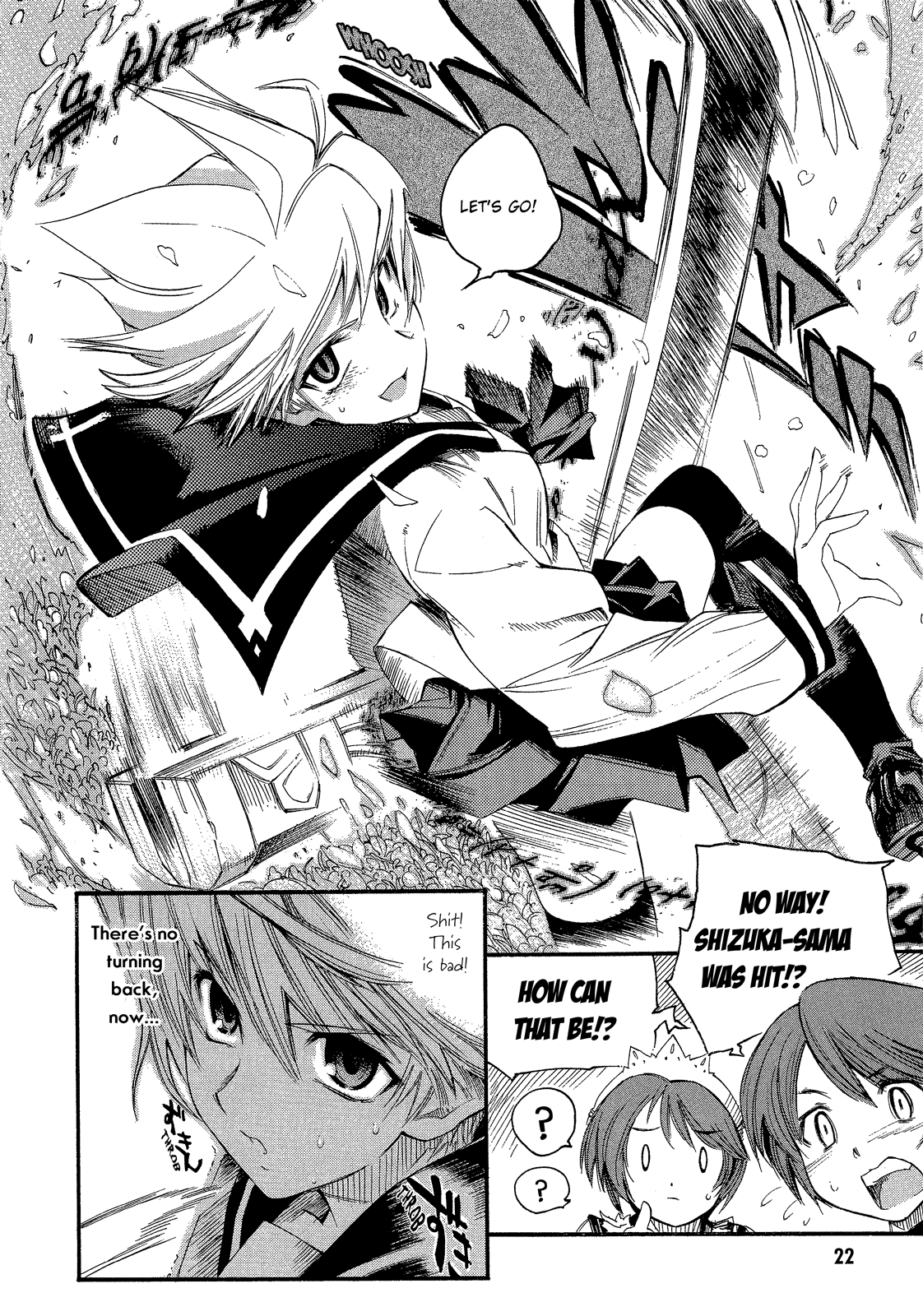 Butterfly Kiss Blade Vol. 1 Ch. 1 第23页