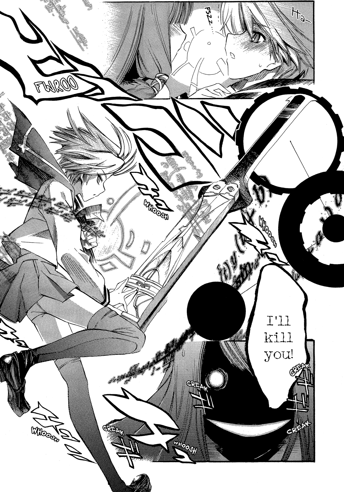 Butterfly Kiss Blade Vol. 1 Ch. 1 第26页