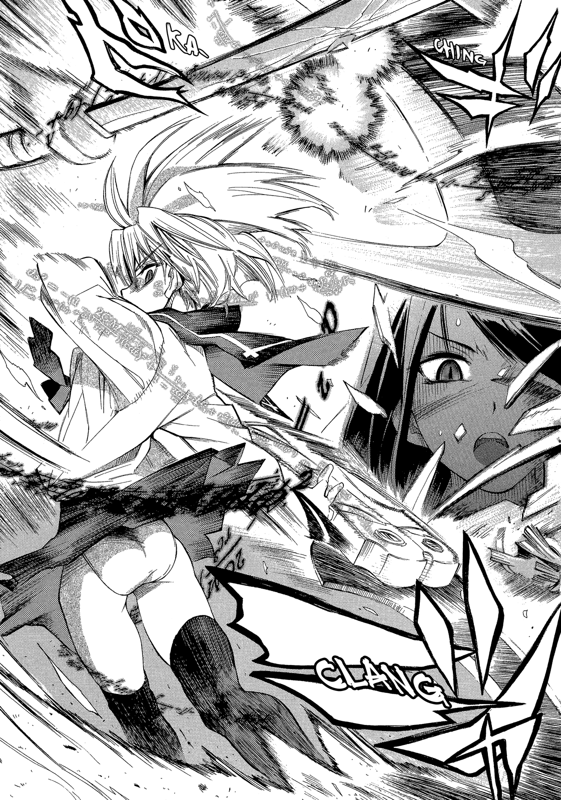 Butterfly Kiss Blade Vol. 1 Ch. 1 第28页
