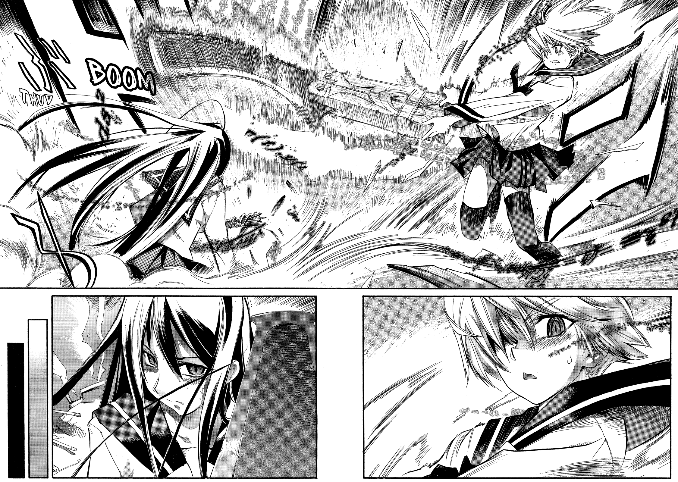 Butterfly Kiss Blade Vol. 1 Ch. 1 第29页