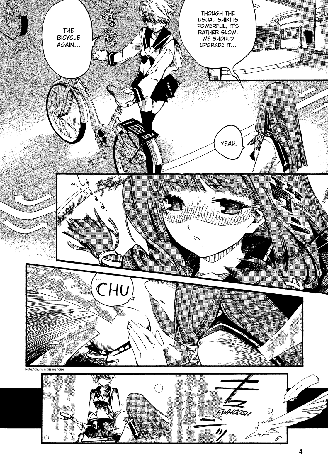 Butterfly Kiss Blade 第7页