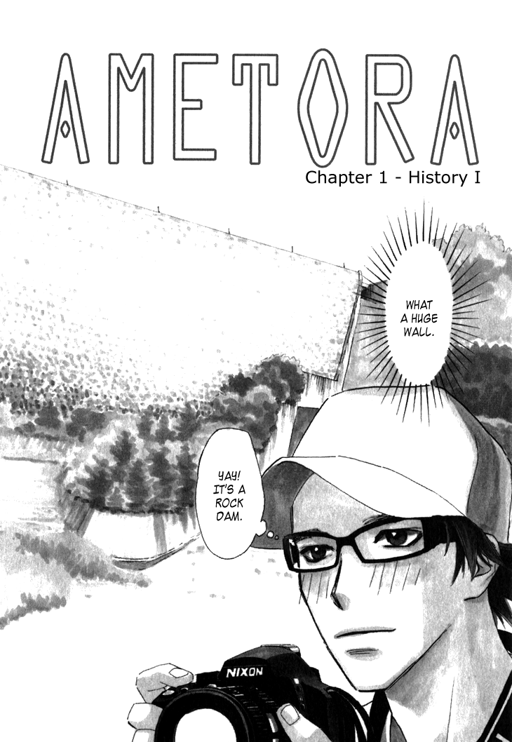 Ametora 第7页