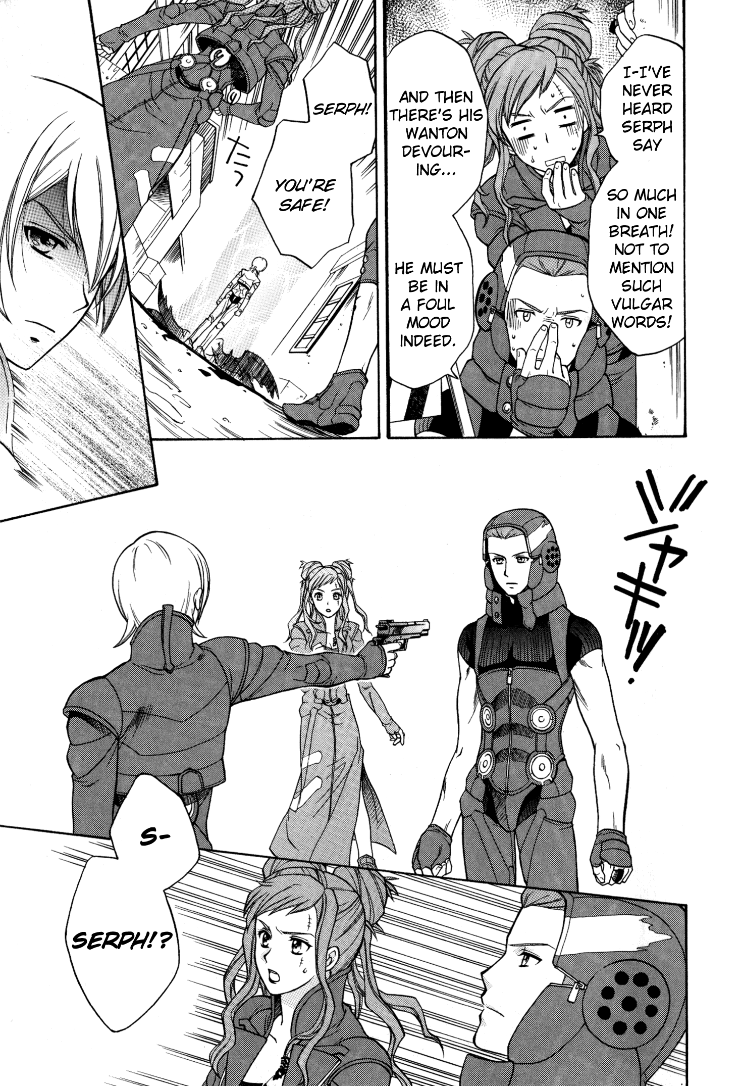 Digital Devil Saga: Avatar Tuner 2 Comic Anthology A Dangerous Enlightenment (Hayase Reku) 第3页