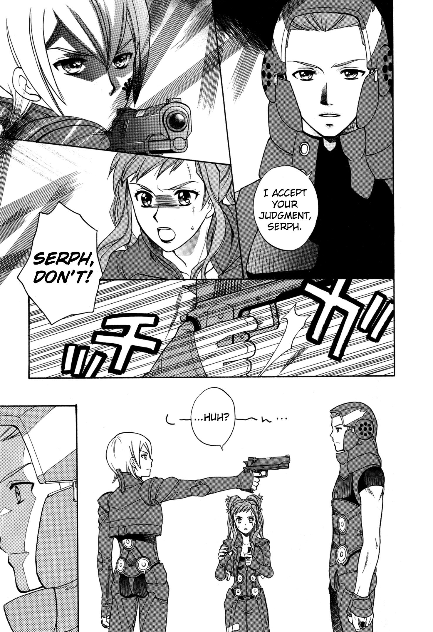 Digital Devil Saga: Avatar Tuner 2 Comic Anthology A Dangerous Enlightenment (Hayase Reku) 第5页