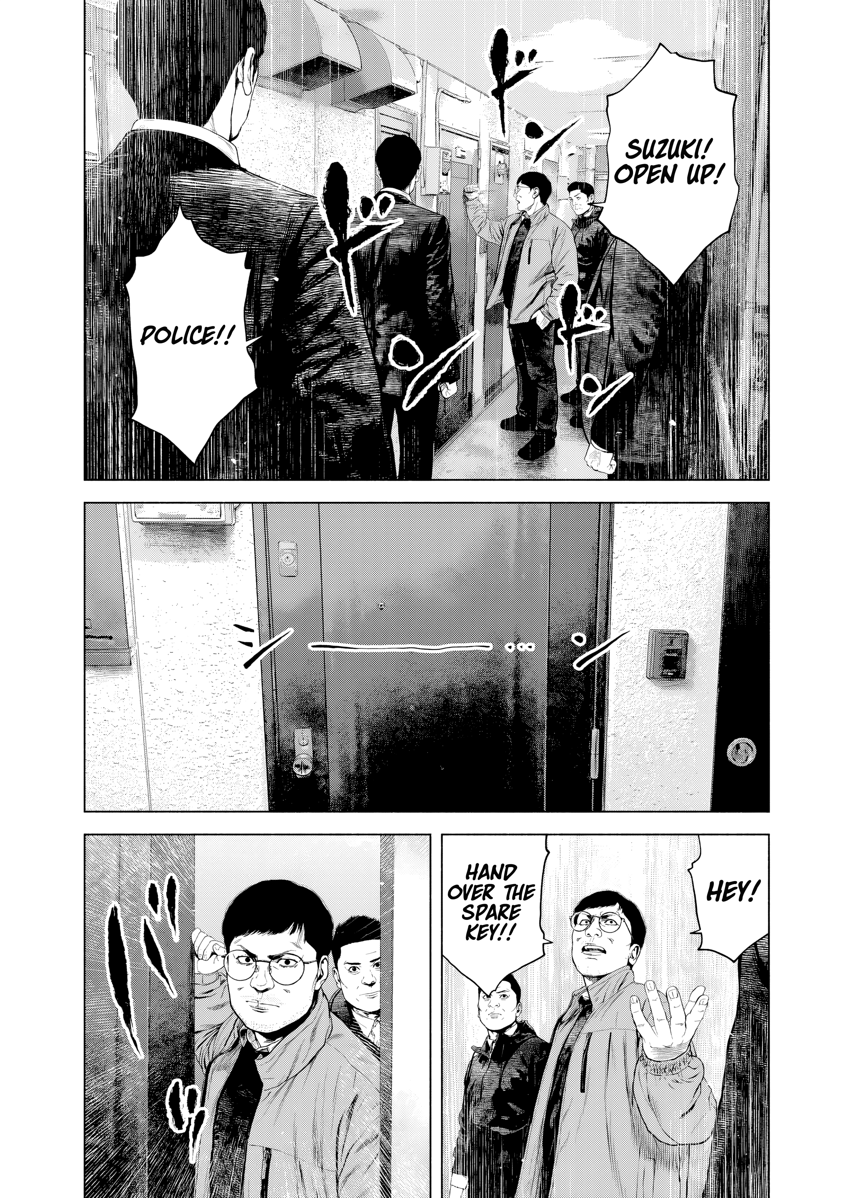 Furitsumore Kodoku na Shi yo Chapter 28 第20页