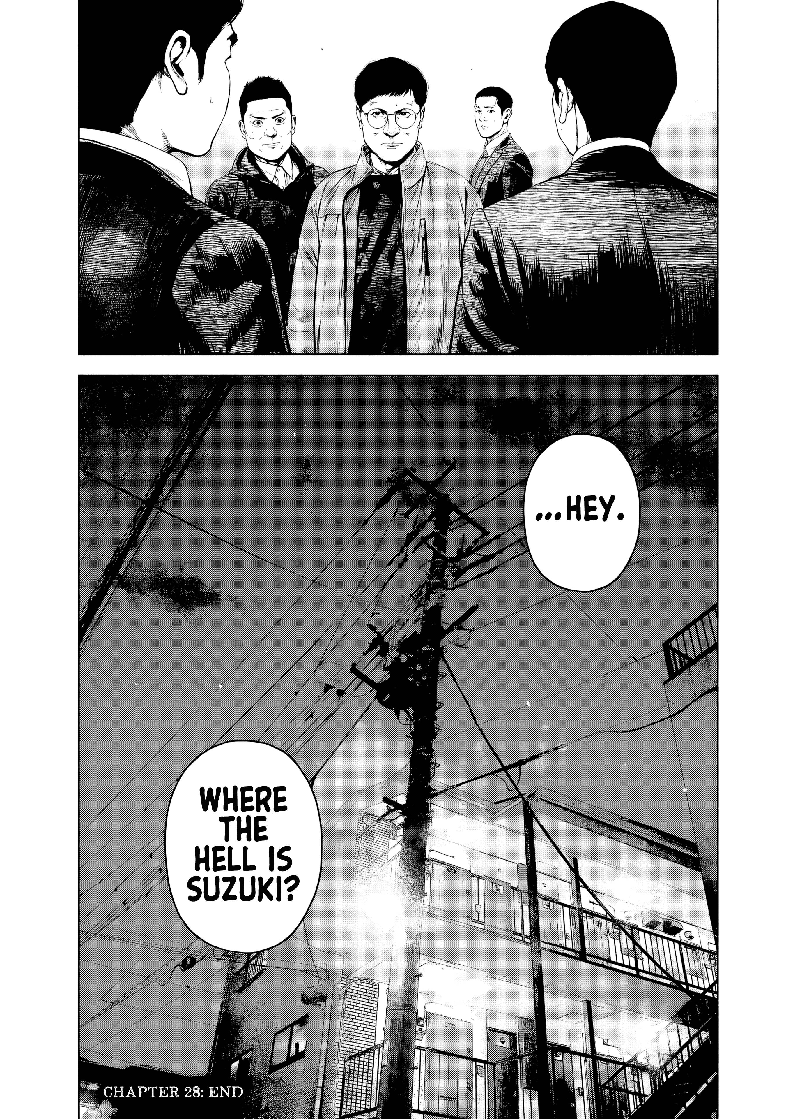 Furitsumore Kodoku na Shi yo Chapter 28 第22页