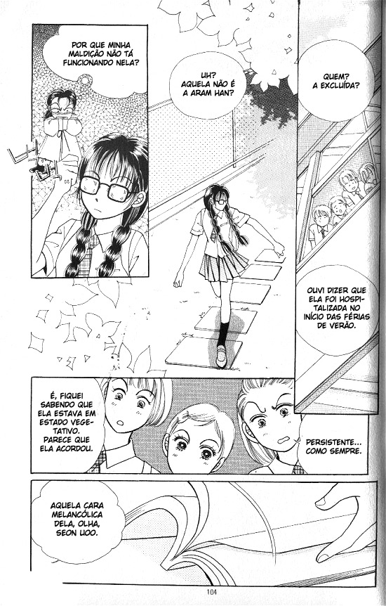 Hot-Blooded Woman Vol. 1 Ch. 4 第11页