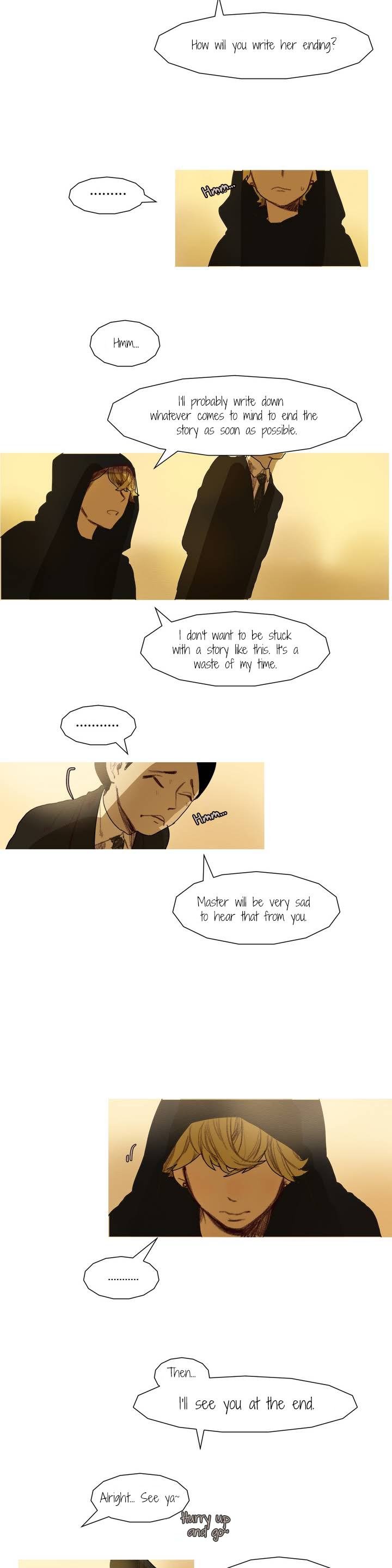 Ugly Duckling Ch. 1 第11页