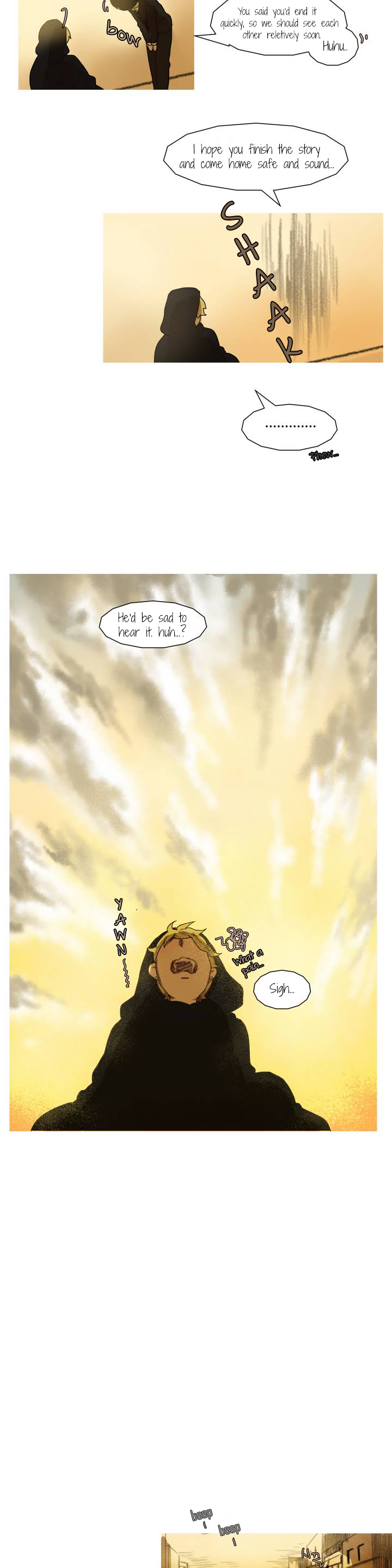 Ugly Duckling Ch. 1 第12页