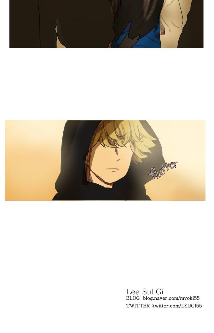 Ugly Duckling Ch. 1 第15页