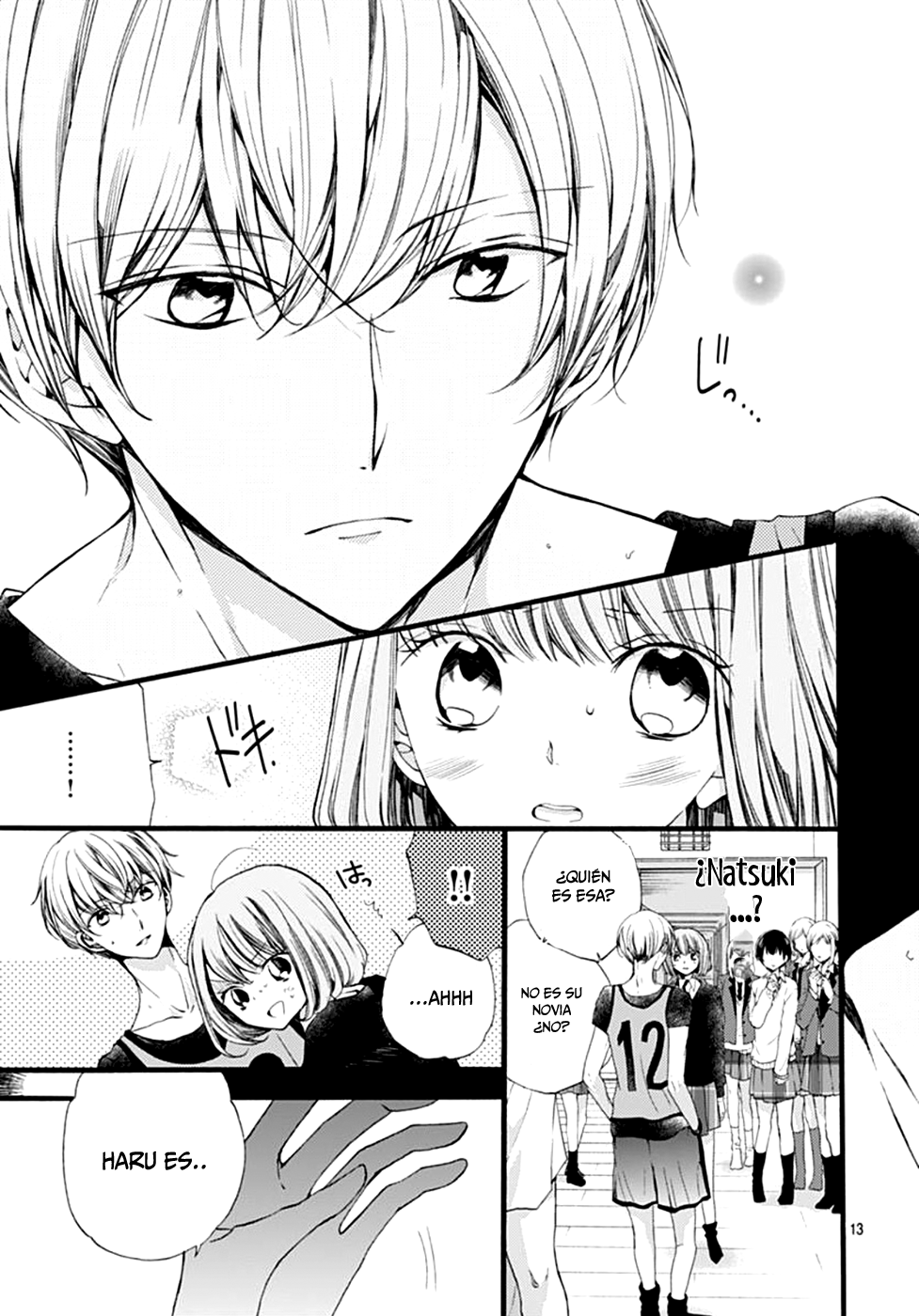 Kimi wa Kowareta Ouji-kun Vol. 1 Ch. 3 第14页