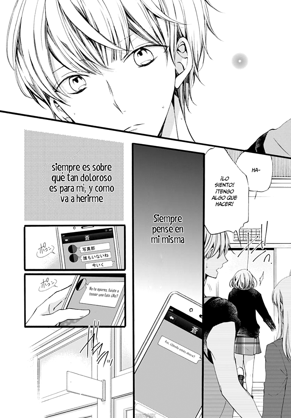 Kimi wa Kowareta Ouji-kun Vol. 1 Ch. 3 第19页
