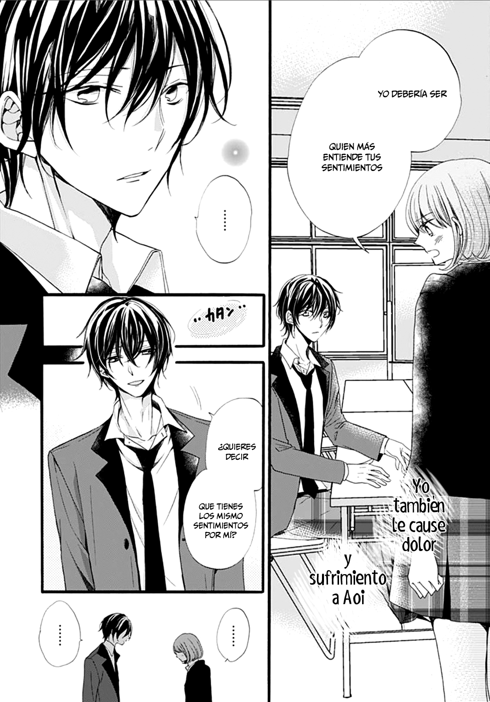 Kimi wa Kowareta Ouji-kun Vol. 1 Ch. 3 第21页