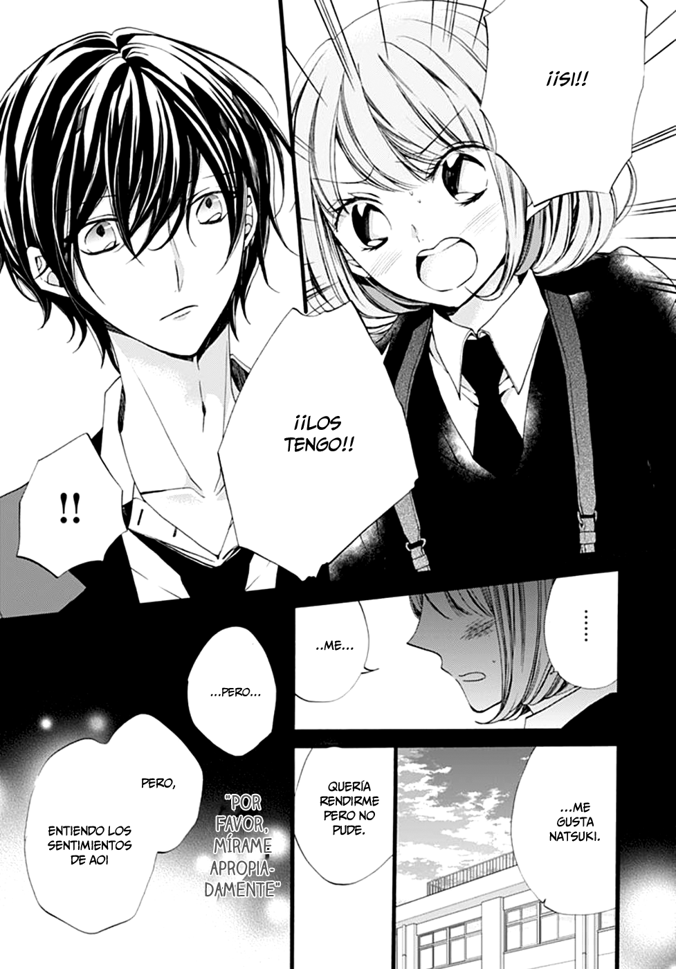 Kimi wa Kowareta Ouji-kun Vol. 1 Ch. 3 第22页