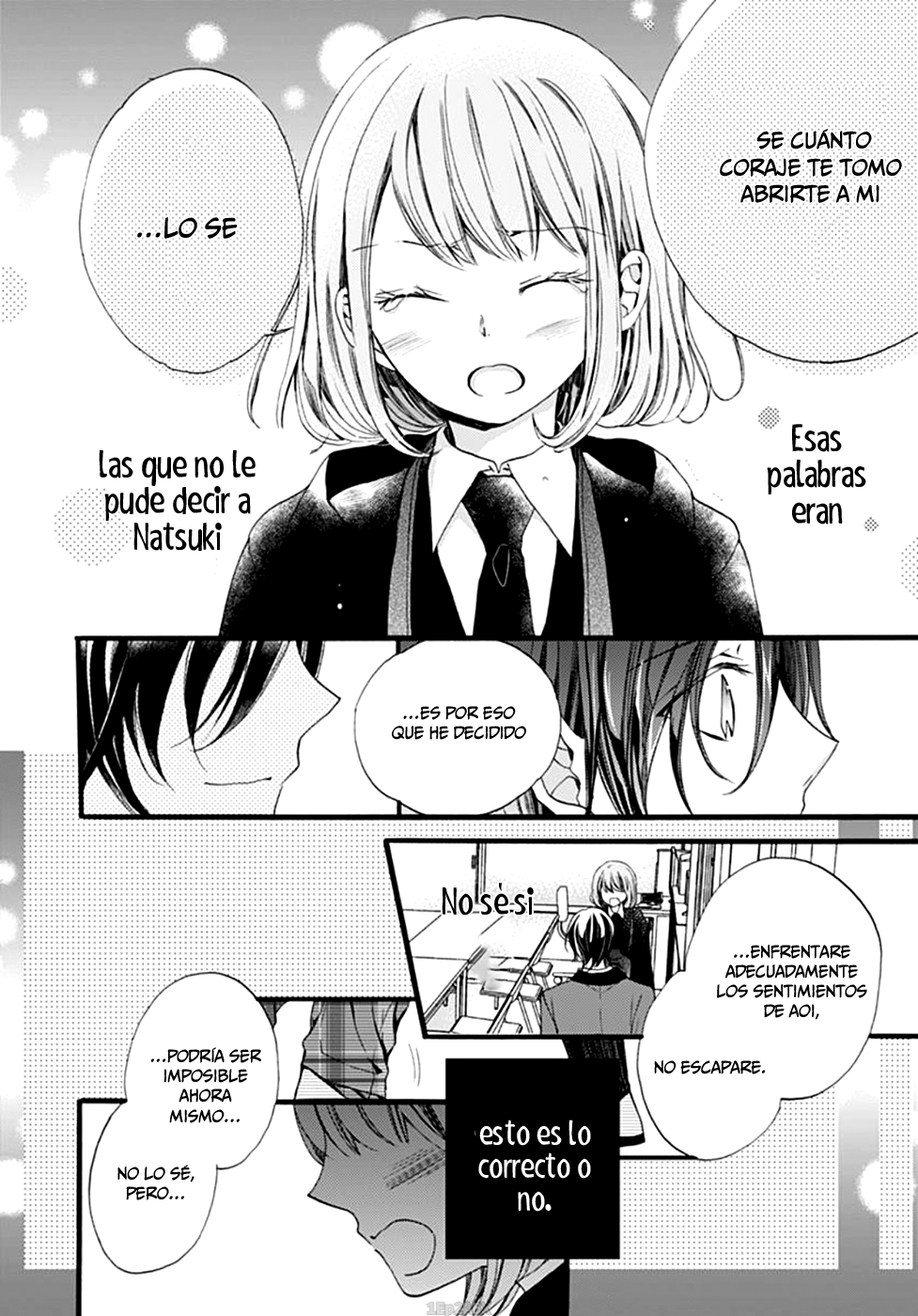 Kimi wa Kowareta Ouji-kun Vol. 1 Ch. 3 第23页