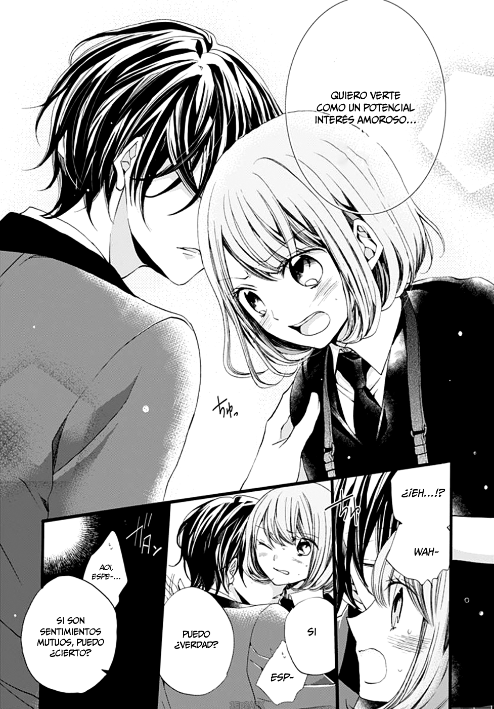 Kimi wa Kowareta Ouji-kun Vol. 1 Ch. 3 第24页
