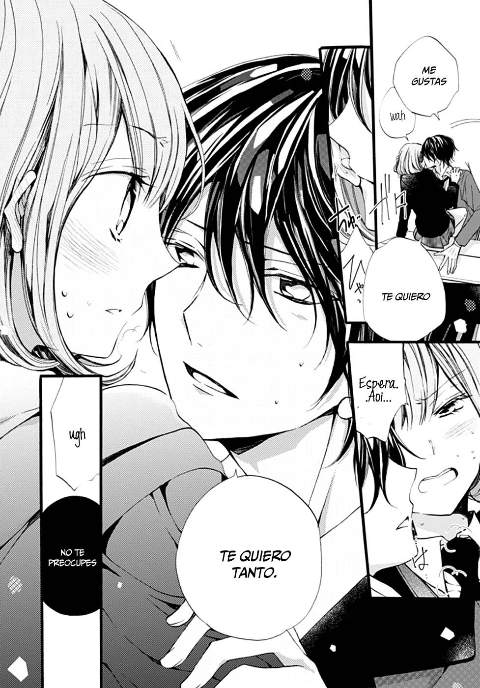 Kimi wa Kowareta Ouji-kun Vol. 1 Ch. 3 第25页