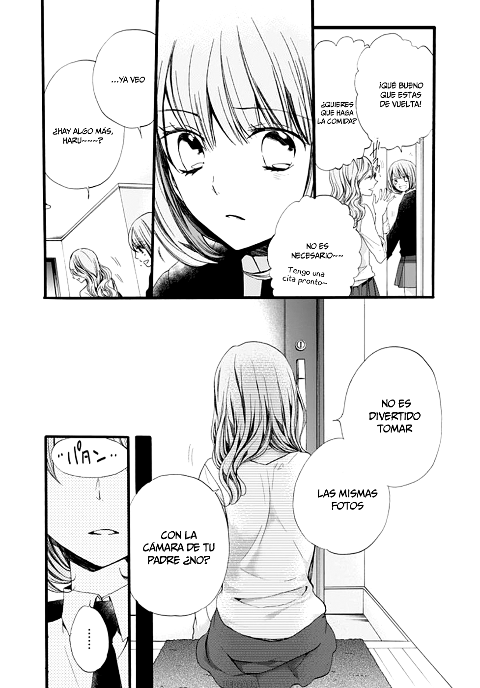 Kimi wa Kowareta Ouji-kun Vol. 1 Ch. 3 第8页