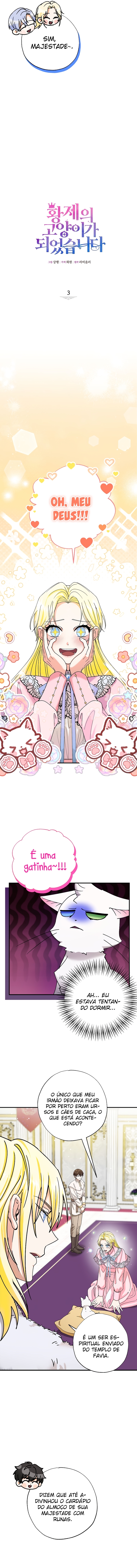 I Became the Emperor's Cat Ch. 3 第3页