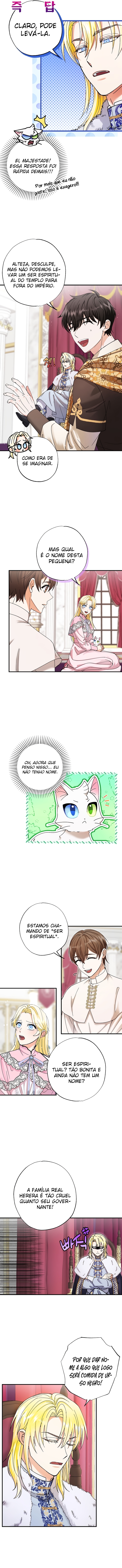 I Became the Emperor's Cat Ch. 3 第5页