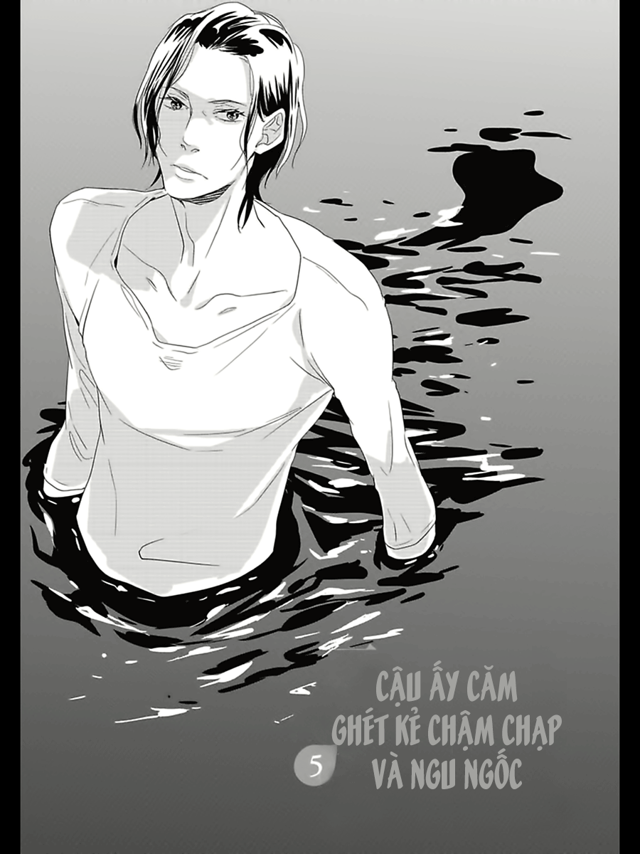 Baka de Guzu wa Daikirai Vol. 1 Ch. 5 第1页