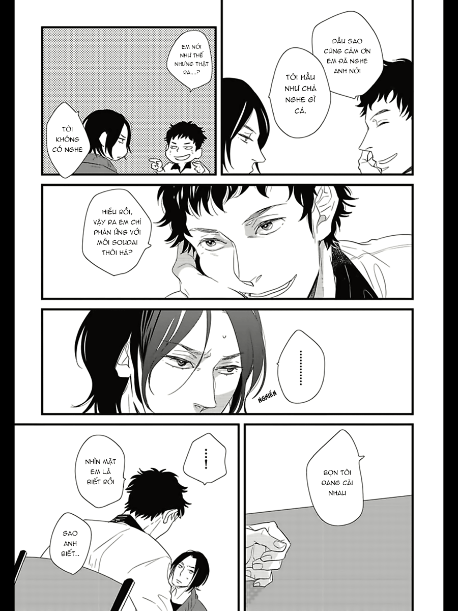 Baka de Guzu wa Daikirai Vol. 1 Ch. 5 第13页