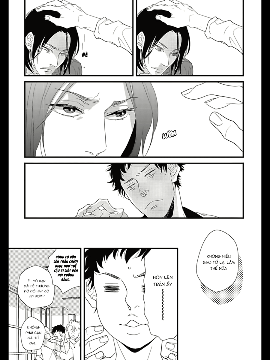 Baka de Guzu wa Daikirai Vol. 1 Ch. 5 第15页