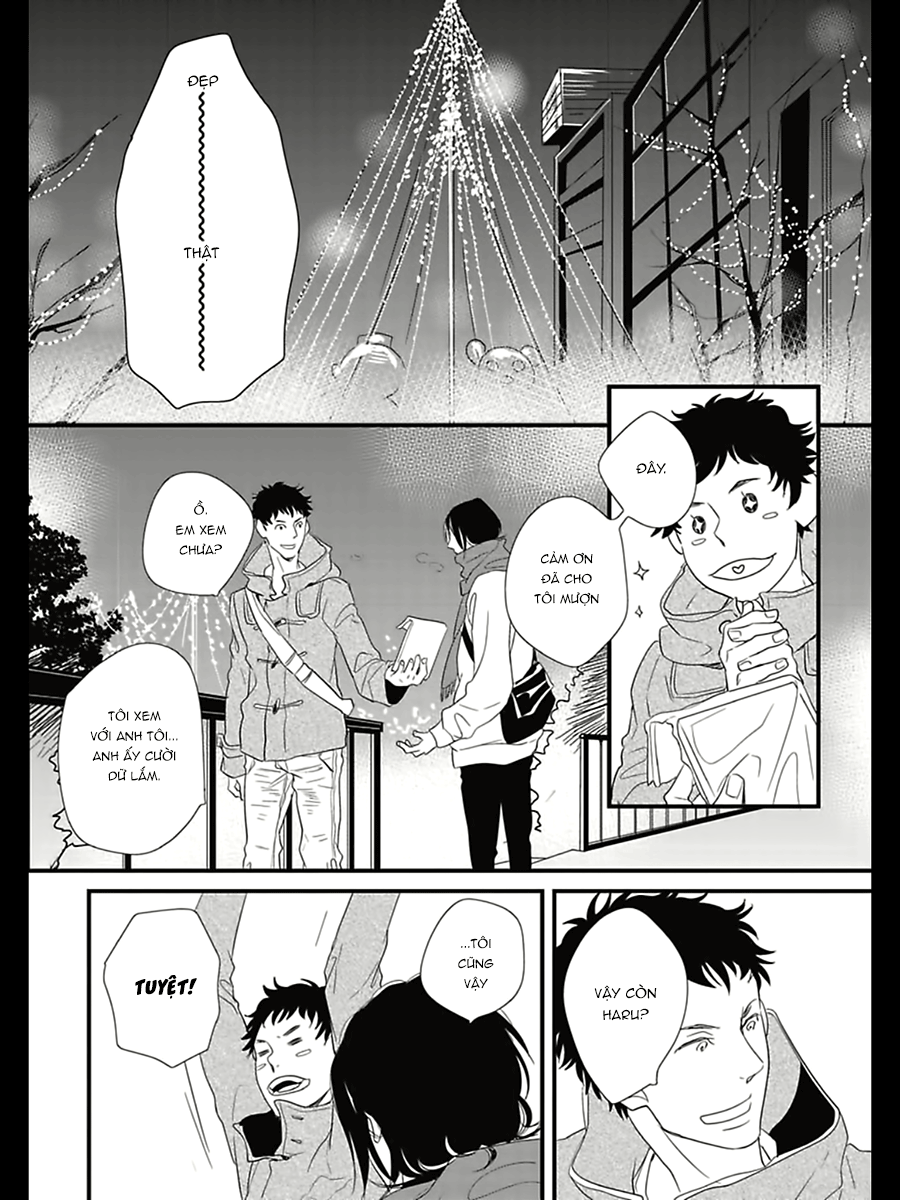Baka de Guzu wa Daikirai Vol. 1 Ch. 5 第19页