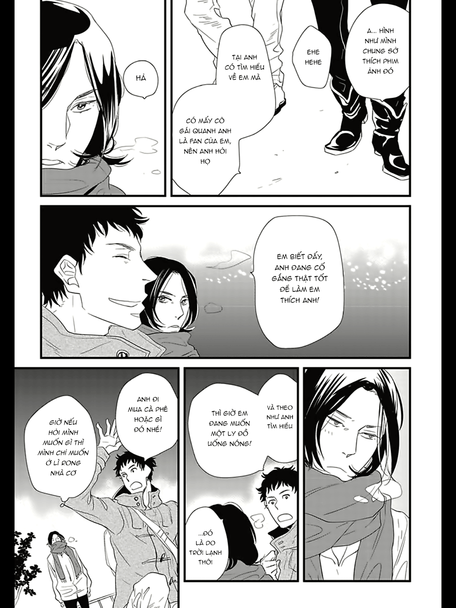Baka de Guzu wa Daikirai Vol. 1 Ch. 5 第20页