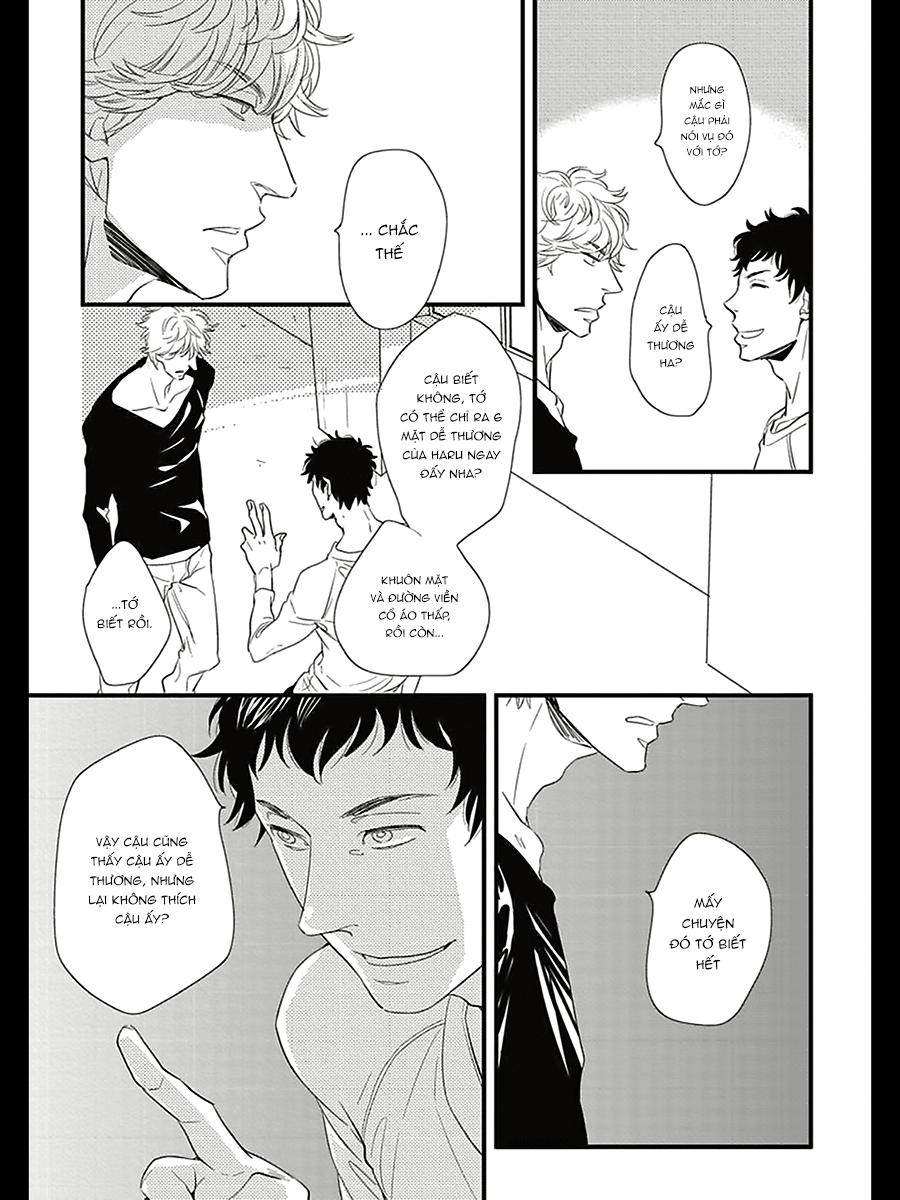 Baka de Guzu wa Daikirai Vol. 1 Ch. 5 第3页