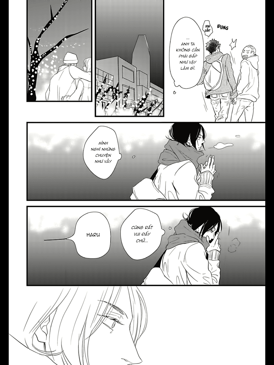 Baka de Guzu wa Daikirai Vol. 1 Ch. 5 第21页