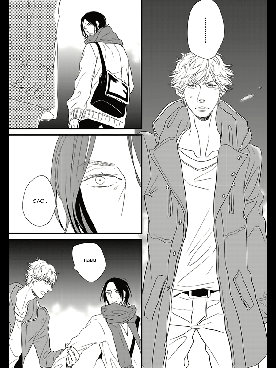 Baka de Guzu wa Daikirai Vol. 1 Ch. 5 第22页