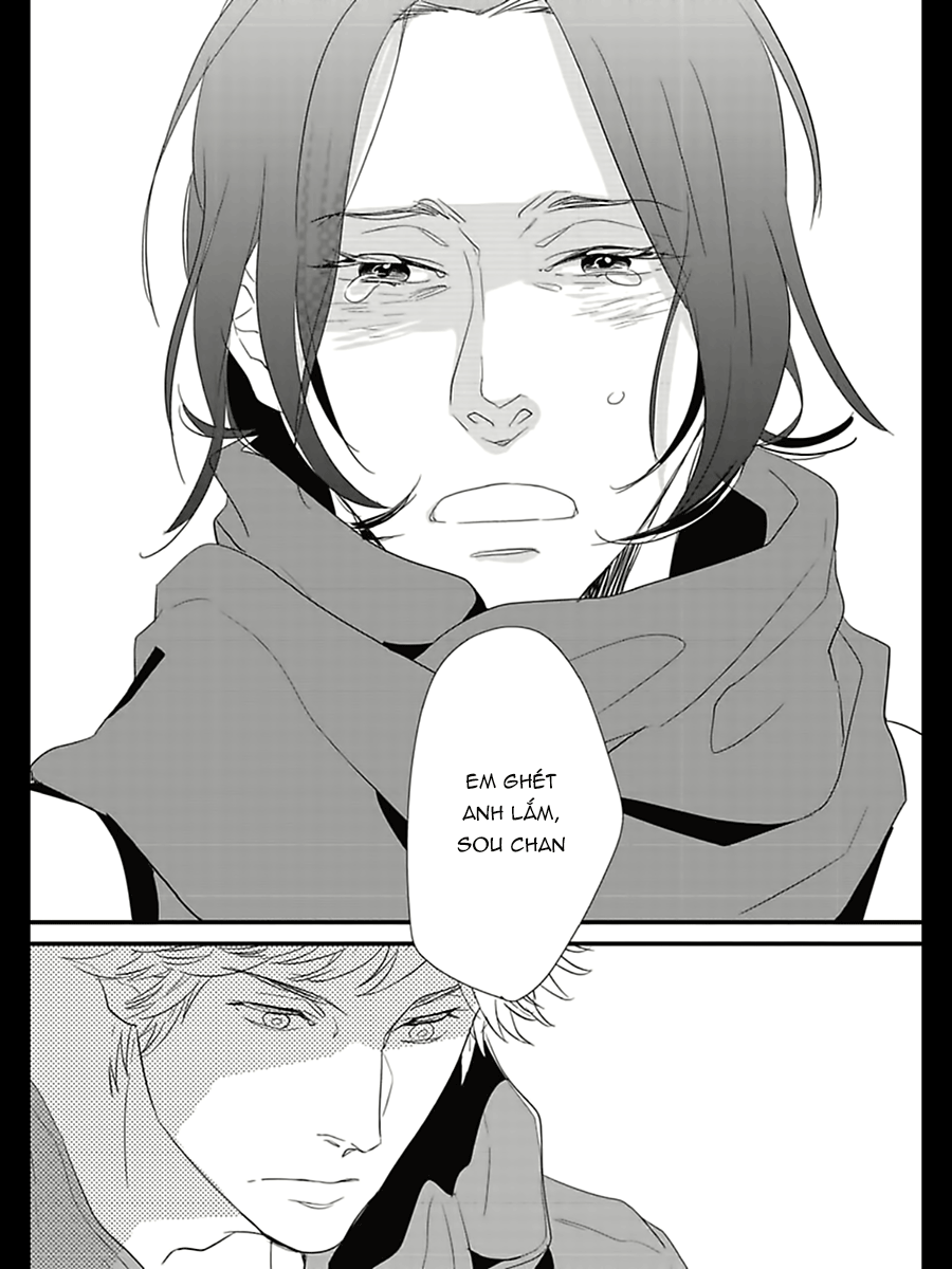 Baka de Guzu wa Daikirai Vol. 1 Ch. 5 第25页